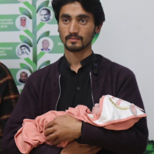 Hope for Maryam: A new beginning